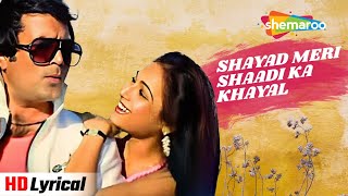 Shayad Meri Shaadi Ka Khayal  Lyrical  Souten 1983  Rajesh Khanna amp Tina Munim  Kishore Kumar [upl. by Akcirahs708]