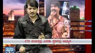 Seg 2 Hadu Kogile Sairam Iyer Special Suvarna News YouTube [upl. by Everson29]