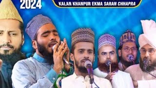 Faizan E Ilm Conference  16 Nov 2024  Madarsa Imam Ahmad Raza livestreamingtaqreerwaqia [upl. by Pol403]