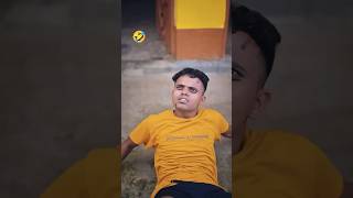 Loan Lene Ke Bad￼ 😂funnyvideo funny shorts sumankimanoj [upl. by Ahsead274]