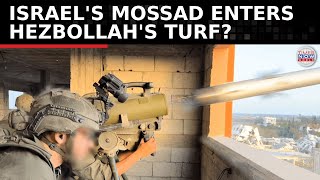 Mossads Bold Move Infiltrating Hezbollah Territory to Target Hamas Financier Mohammad Sarur [upl. by Cirdnek868]