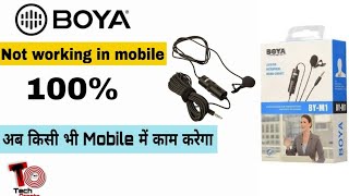 Boya Mic Not Working in Android mobile phone  How to Use Boya Mic Properly  100 Problem Solved [upl. by Anerb105]