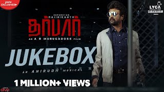 DARBAR Tamil  Official Jukebox  Rajinikanth  AR Murugadoss  Anirudh Ravichander  Subaskaran [upl. by Rramel]