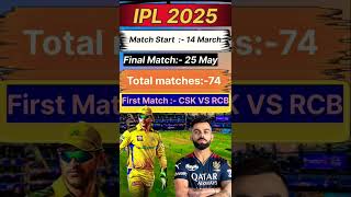 Tata Ipl2025 14 March to 25 may  CSK vs RCB cricket tataipl2025 ipl TATA IPL2025 [upl. by Anihsat472]