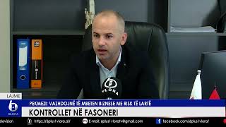 Kontrollet në fasoneri  Pekmezi Vazhdojnë të mbeten biznese me risk të lart [upl. by Gnat175]