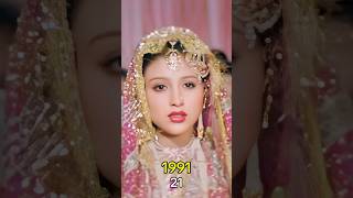 Choodi Mza Na Degi  SANAM BEWAFA MOVIE CAST  shorts viral  wonthan  19912024 [upl. by Ariahay]