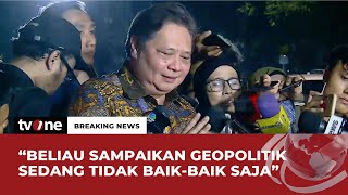 Usai Dipanggil Prabowo Airlangga Tugasnya Sesuai Bidang yang Saya Geluti  Breaking News tvOne [upl. by Saibot]