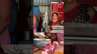 அவங்கள Ready ஆகிட்டு தான் நான் Ready ஆவேன் shorts trending love porkrecipes pork porkshop [upl. by Anileme850]