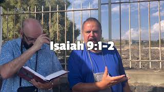 Our Visit To Biblical Capernaum In Galilee [upl. by Nuahsak]