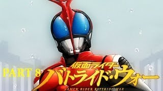 Kamen Rider Battride War Chronicle Mode Walkthrough Part 8 [upl. by Allenotna]