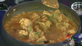 BOTTLE GOURD AND CHICKEN CURRY [upl. by Volny922]