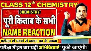 Name Reactions of chemistry  important Reactions  chemistryReactions  PankajsirChemistry [upl. by Valda]