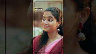 உங்க ள பாத்தா பொறாமையா இருக்கு🥺  Veyilon Entertainment shorts [upl. by Latyrc]