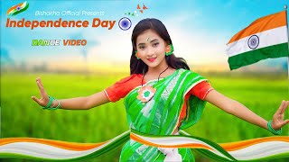 15 August Song Dance  Vande Mataram  Independence Day Dance  Patriotic Song  Bishakha Official [upl. by Nerua847]