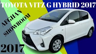 Toyota vitz hybrid Review Toyota vitz price Specs And Features Vitz 2017 2021 perfect car NCP CARS [upl. by Irek]