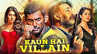 Vishal Raashi Khanna amp Mohanlal Ki Superhit South Action Hindi Dubbed Movie  Kaun Hai Villain [upl. by Eenal89]