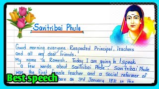 savitribai phule speech in english  speech on Savitribai Phule Savitribai Phule Bhashan [upl. by Annoled996]