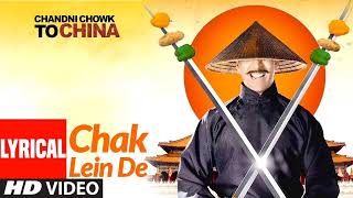 Chak lein De Official song Chandani chowk to chinna Full motivational song motivation newmusic [upl. by Yslek555]