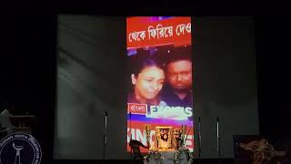 Public Address  Inauguration Music at WBJDF Mass Convention at SSKM Auditorium [upl. by Kyre271]