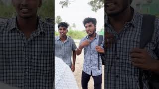 🤣Tag Ur  School Students 🤣 Daii Sir Da 🤣trending school video viral funny comedy friends [upl. by Rudelson81]