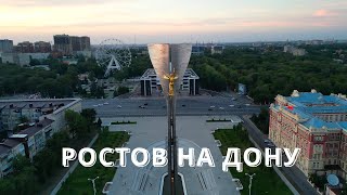 Ростов на Дону  Лучшие места  4K [upl. by Atarman368]