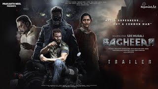 Bagheera Full Movie Hindi Dubbed Srii Murali  Prashant Neel  Vijay  South Indian HD Movie [upl. by Cherilynn]