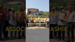 Ex Serviceman welfare associationbjp narendramodi yogiadityanath viralvideo viralshorts reels [upl. by Fairfax]