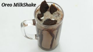 Oreo MilkShake Recipe in Kannada  ಒರಿಯೊ ಮಿಲ್ಕ್ ಶೇಕ್‌  Oreo Biscuit milkshake Kannada  Rekha Aduge [upl. by Melamie166]