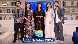 Good Morning Pakistan  Tamasha on The Floor Special Show  Malik Aqeel  Anam Tanveer [upl. by Audwin144]