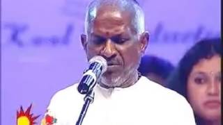 Ilayaraja Performance In Dubai Concert Avatharam SOng [upl. by Gargan]