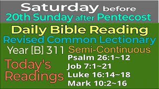 2024Oct5 SATURDAY before 20th Sunday after Pentecost  Revised Common Lectionary Year B311 [upl. by Amilas]