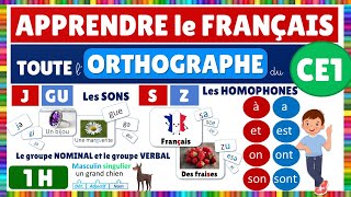 Apprendre toute lorthographe de CE1 [upl. by Toth]