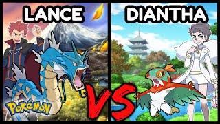 Diantha Vs Lance Champion League Tournament Round 6 [upl. by Biggs208]