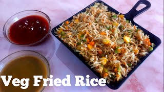 Restaurant Style veg Fried Rice  Veg fried rice recipe  IndoChinese veg fried rice [upl. by Llenrrad]