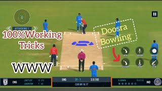 DOOSRA BOWLING WICKET TAKING TRICK 💯REAL CRICKET 24 🏏 [upl. by Yditsahc]