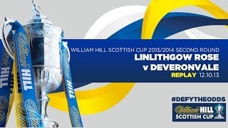 REPLAY Linlithgow Rose 13 Deveronvale  William Hill Scottish Cup 20132014 2nd Round [upl. by Tabb]