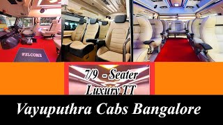 Luxury tempo traveller rental Bangalore  Vayuputhra Cabs  78 and 9 seater [upl. by Ellehsar882]