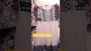 Girls frock dress👗shorts shortvideo trending shortsfeed fashion dress ytshorts viralvideo [upl. by Noived]