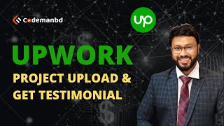 Upwork Project Upload amp Get Testimonial  Minhazul Asif [upl. by Ahseram]