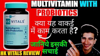 Healthkart Multivitamin with Probiotic Review  Best Multivitamin for Men  Honest review [upl. by Ardie824]