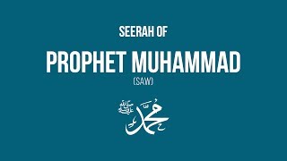 Seerah of Prophet Muhammed 1  Specialities of Prophet Muhammed  Yasir Qadhi  April 2011 [upl. by Nylinej595]