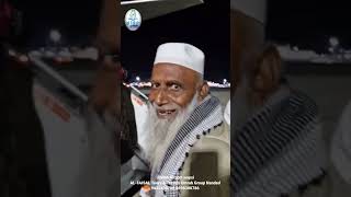 Jiddah Airport wapsi AlFaisal Tours amp Travels Umrah Group Nanded MS  AlFalah [upl. by Eiznil]