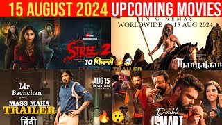 Top 10 Upcoming Movies Releasing This 15th August 2024 In Hindi  Upcoming Bollywood amp South Films [upl. by Naxela]