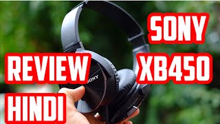 Best Headphones Under 2000  Sony XB450 Review HINDI [upl. by Ecinahs]