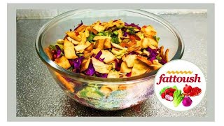 Fattoush Salad Recipe  Salad with Pita Croutons  Healthy Lebanese Salad [upl. by Drolet137]