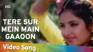 Tere Sur Mein Main Gaoon HD  Geet Songs  Divya Bharti  Avinash Wadhavan  Alka Yagnik [upl. by Noivert]