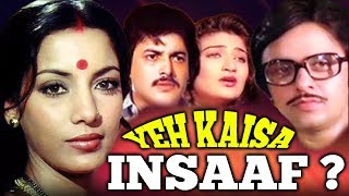 Insaaf Apne Lahoo Se 1994  Shatrughan Sinha  Sanjay Dutt  Action Hindi Full Movie [upl. by Favrot]