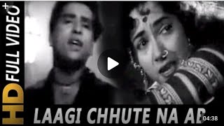 Laagi Chhute Na Ab To Sanam  Mohammed Rafi Lata Mangeshkar  Kali Topi Lal Rumal 1959 Songs [upl. by Eded]