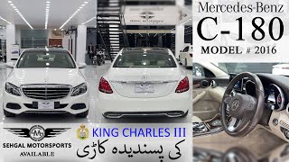 Mercedes C180 2016 Model Detailed  Expert Review [upl. by Dalston]