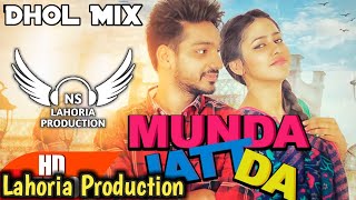 Munda Jatt Da Dhol Mix Gurjazz Ft NS Lahoria Production New Punjabi Song 2024 Remix [upl. by Blader]